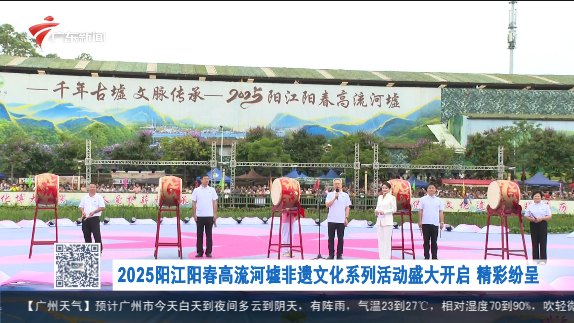 关于大洋洲篮球职业盛宴盛大启幕，精彩纷呈的信息