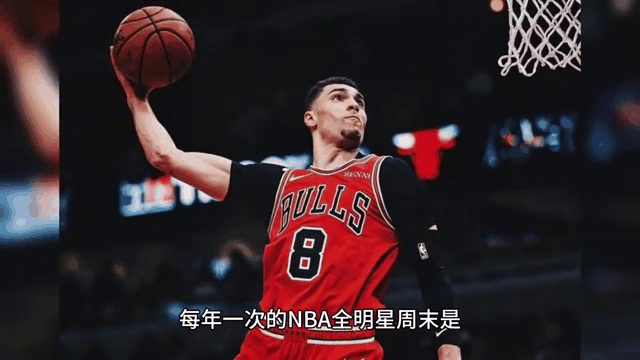 关于NBA全明星战：大洛杉矶迎接盛宴的信息