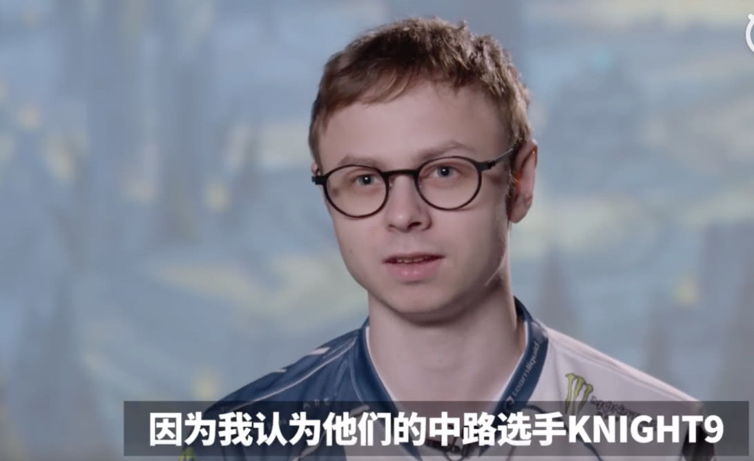 FNC完胜T1,Knight统治全场的简单介绍 FNC完胜T1,Knight统治全场的简单介绍