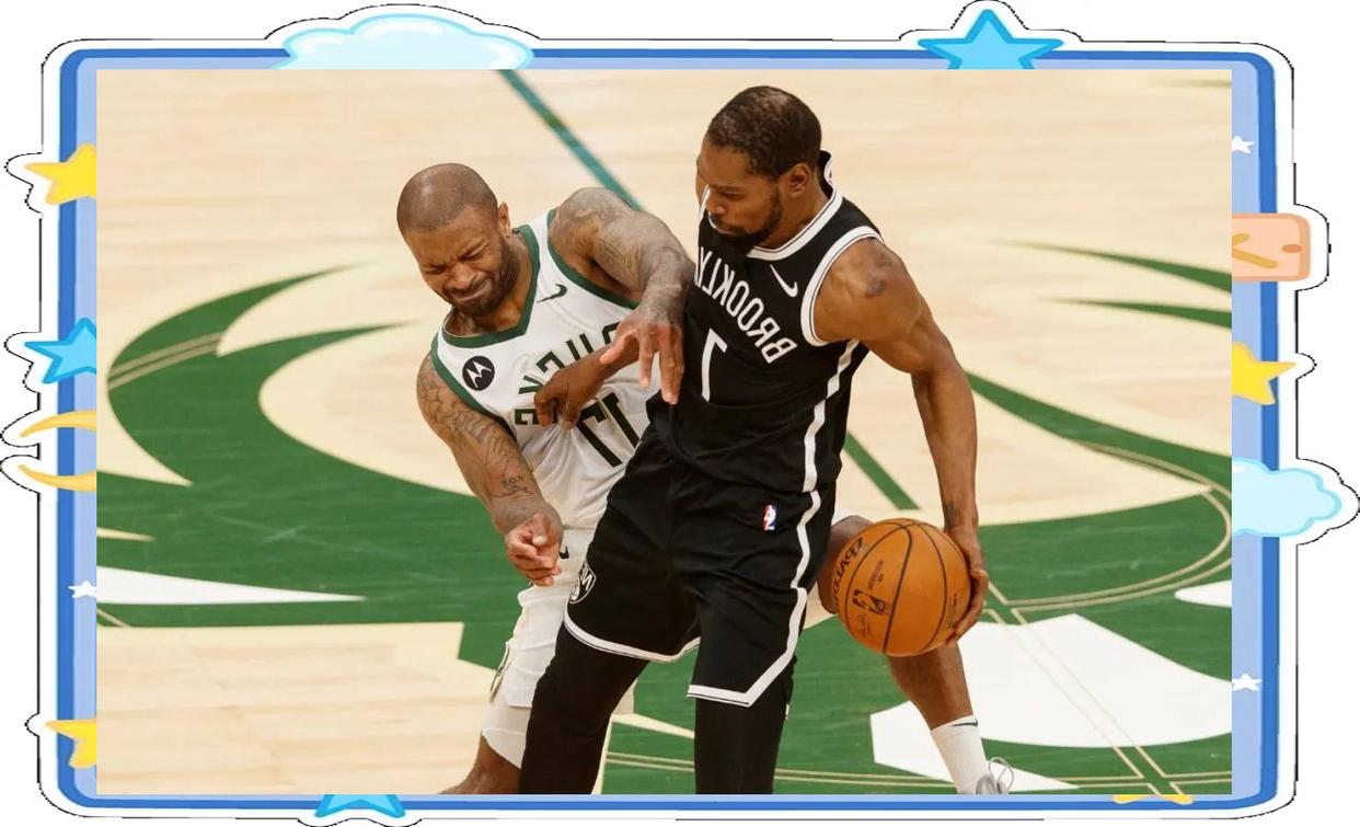 篮网主场告负，杜兰特独木难支