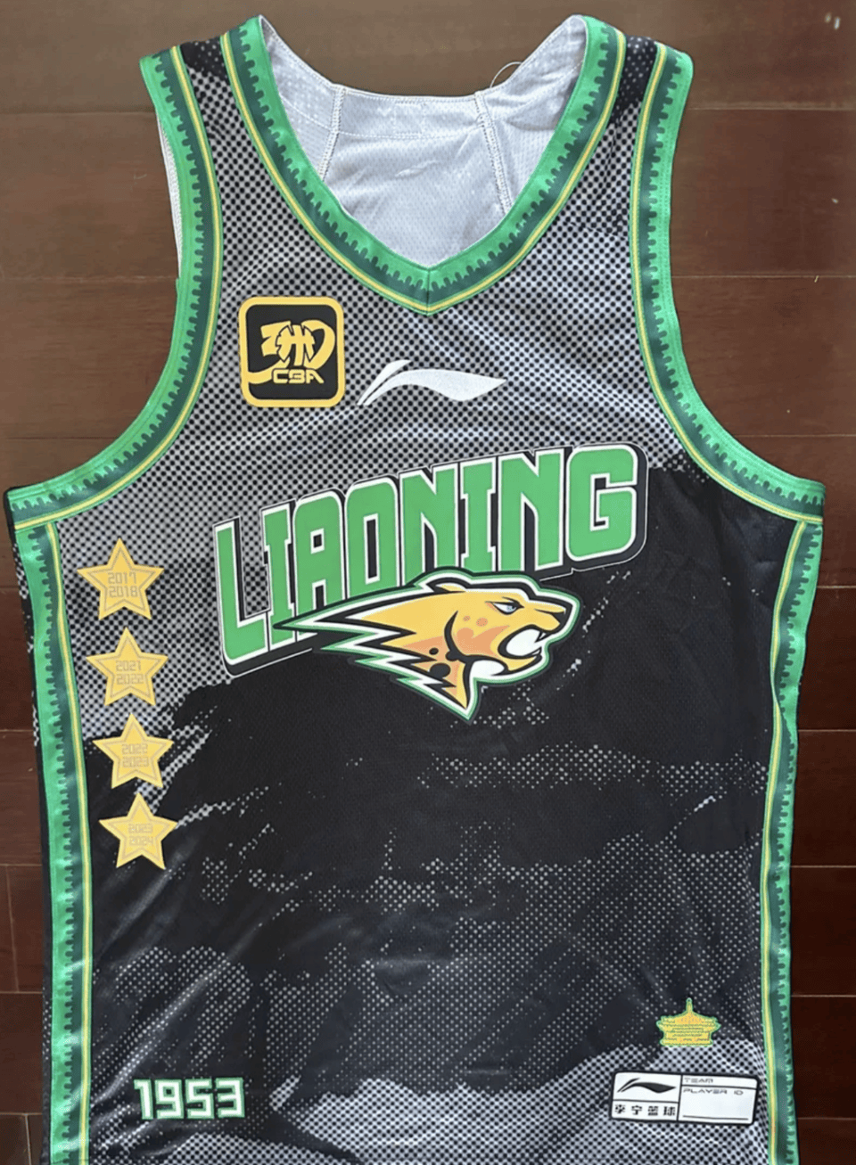 亚洲篮球联赛新球衣设计惊艳出炉