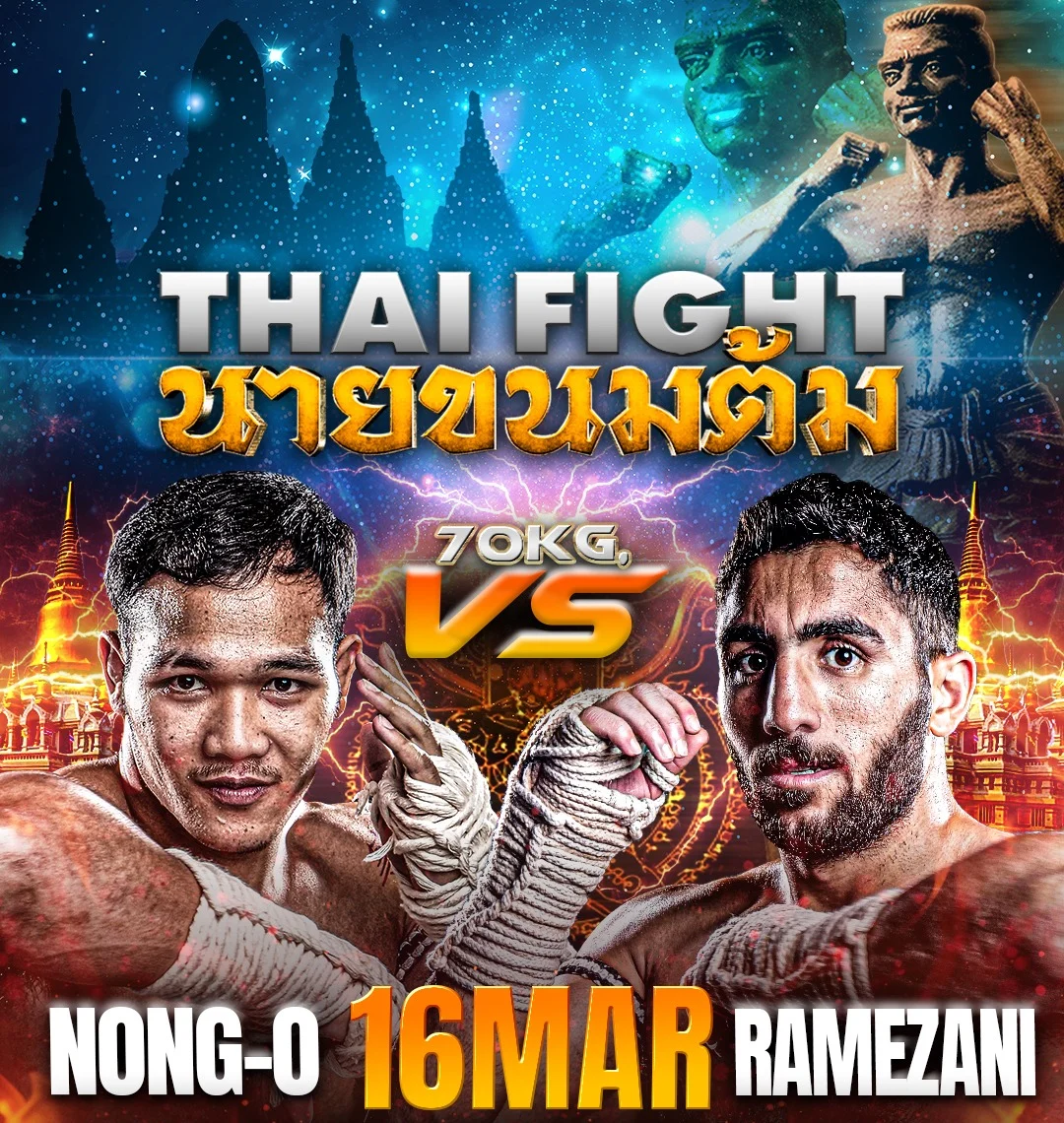 泰国球队开创历史，或成为本届亚冠一支亮点